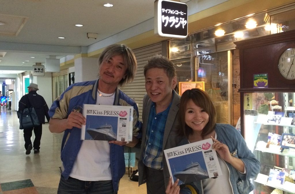 5月５日は、りんくう７ＤＡＹ打ち合わせです