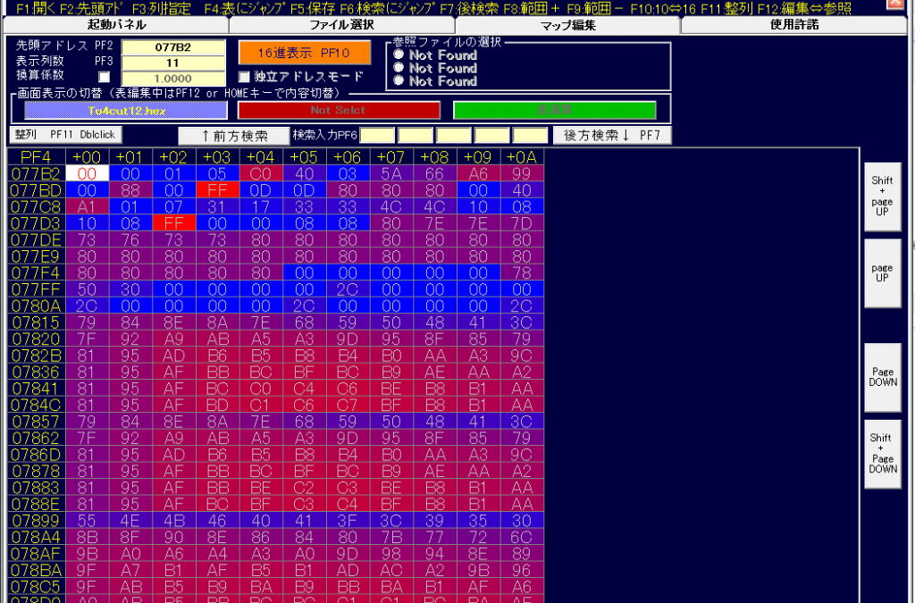 ブースト制御プログラムのベースはこれだ