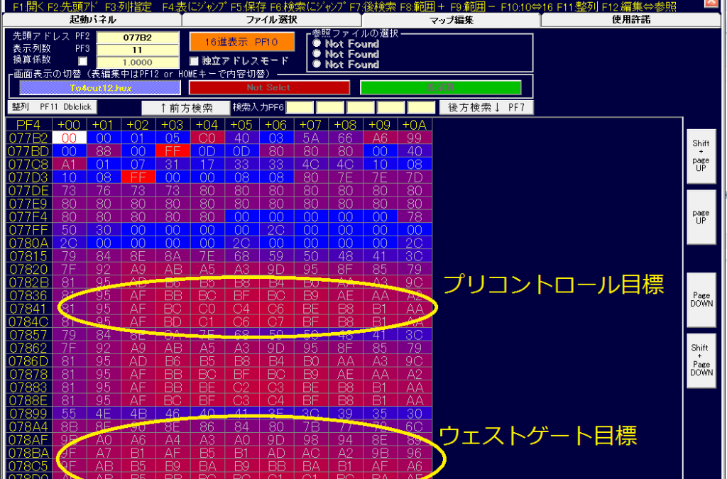 純正CPUでフルタービン車両のブーストコントロール(合法的に、しかも出費節減)