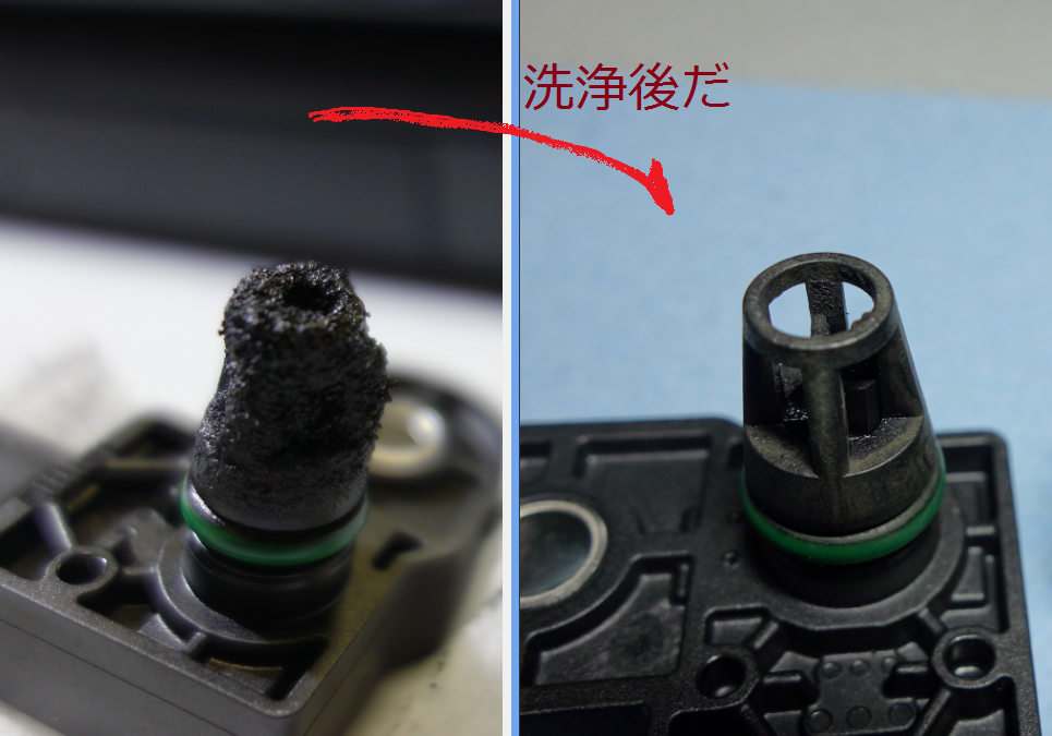 アテンザの、センサー。20000kmで、こうもなるとは・・・悲報