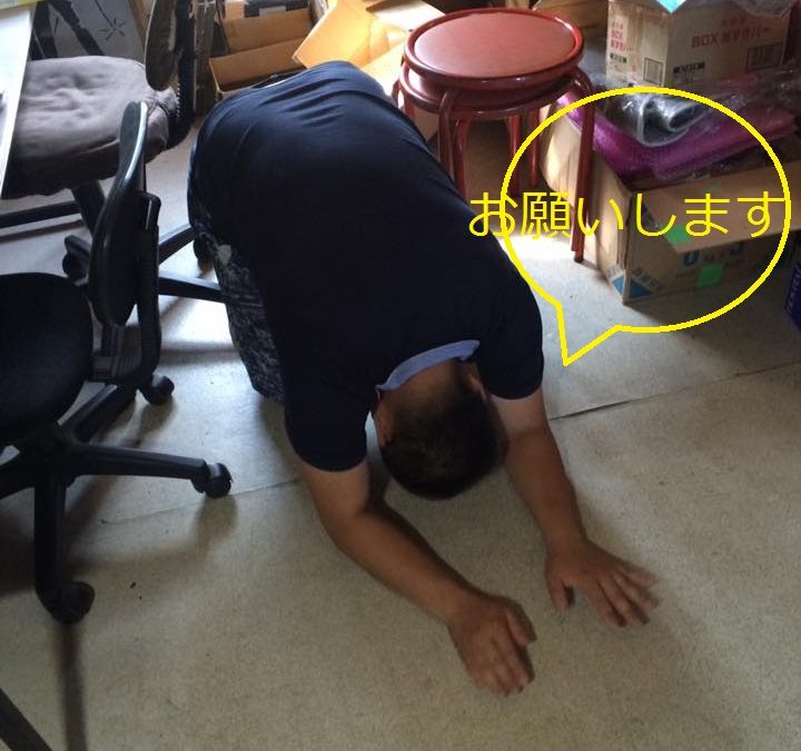 お盆は、素人がエンジン組みます。