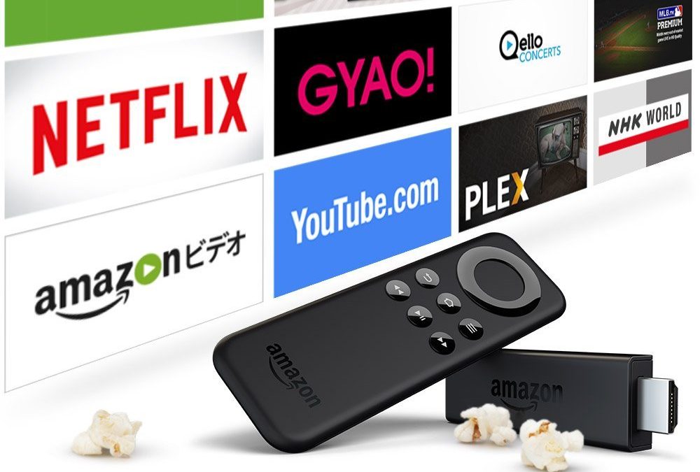アマゾンで、、1980円　Fire TV Stick