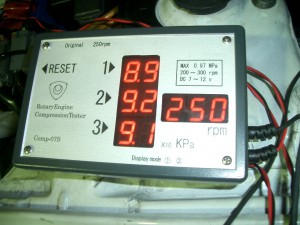 圧縮、大変よくできました