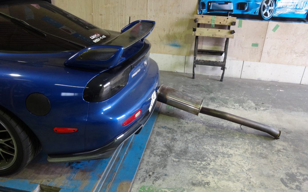 ラッピング　ﾅｳ