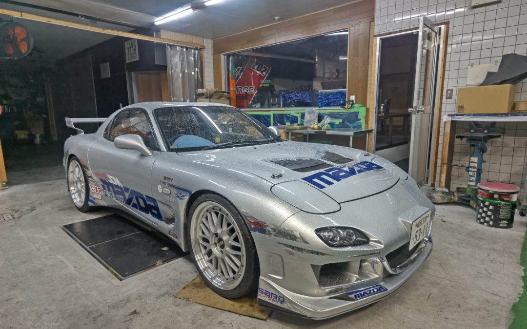 見えないところが