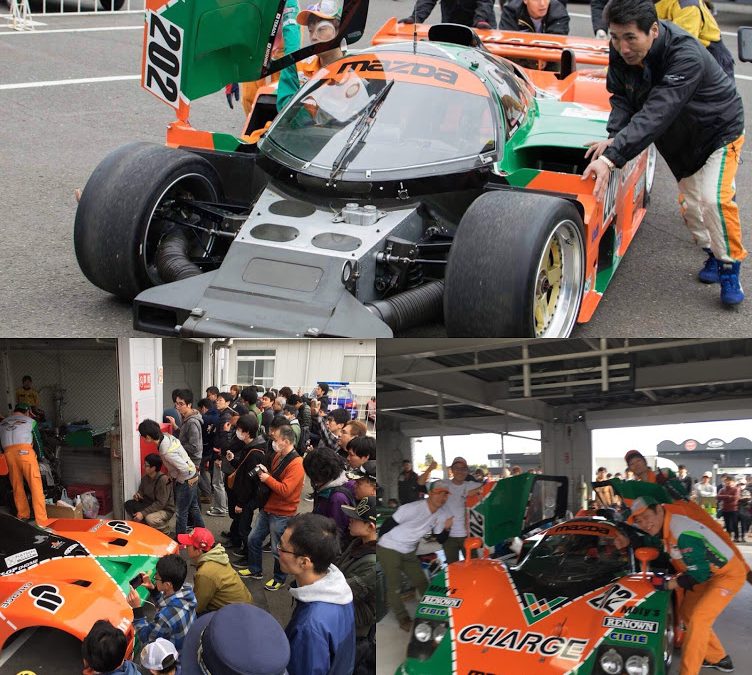 失敗した・・767Bカウルが出品されてたー