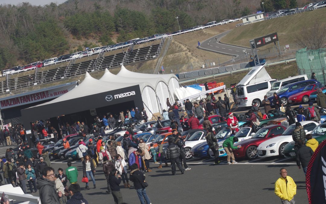 MAZDA fan in okayama　１