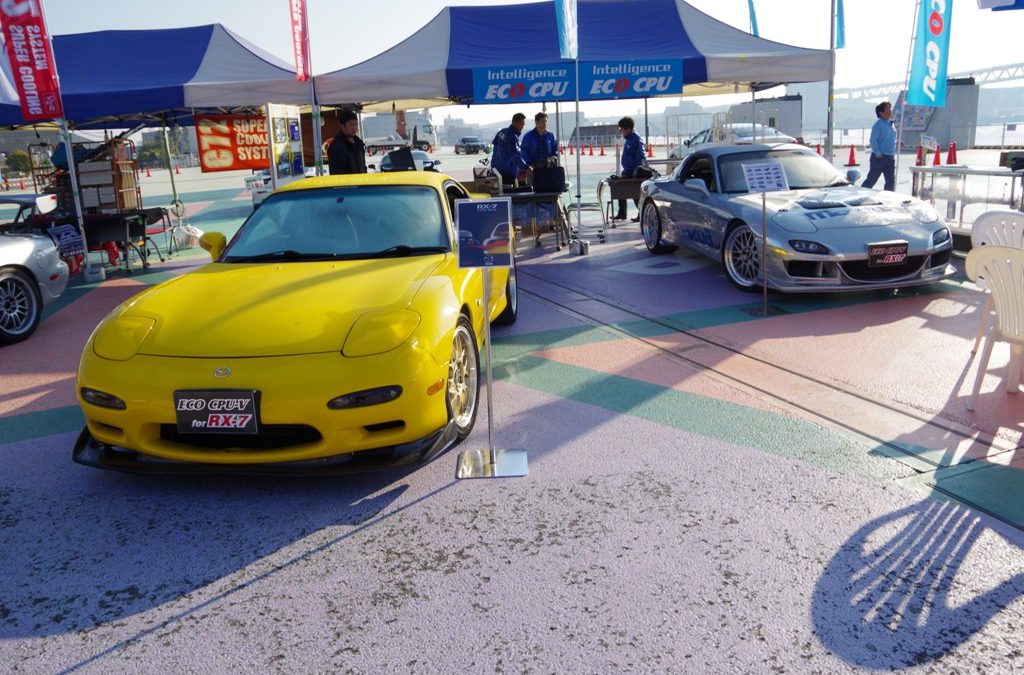 スーパーオートバックス神戸アンケート　集計　２