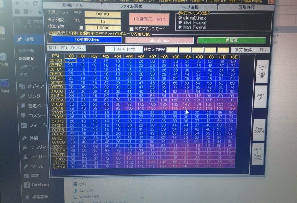 To4E タービン　セッティング