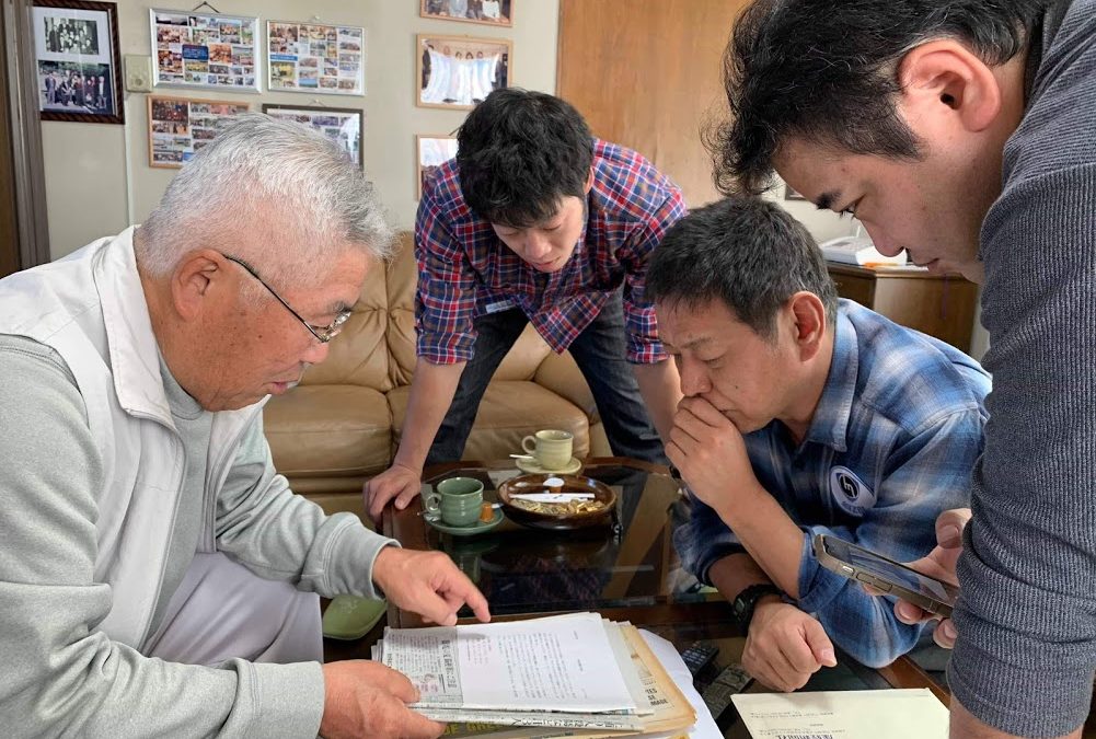 1月に入ったら広島へ