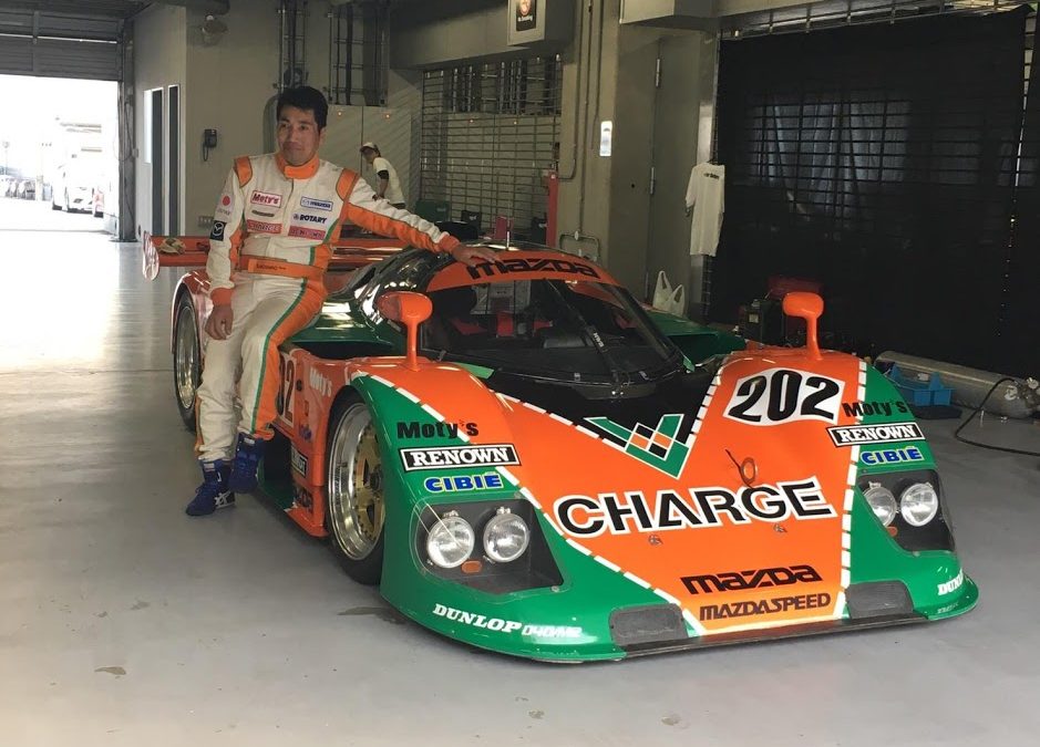 767Bオンボード　富士スピードウェイ