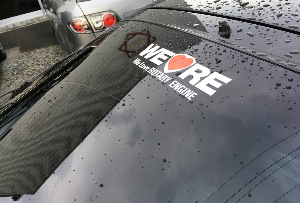 ROTARY JAPAN って知っていますか？覚えていますか？