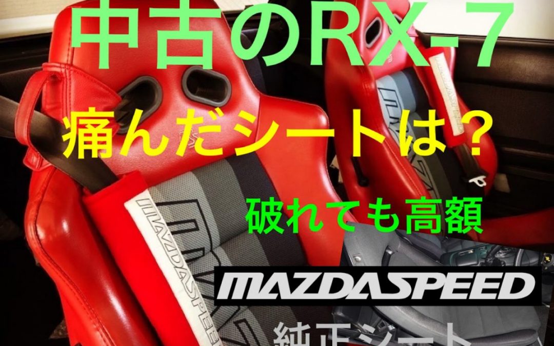 新作開発物語