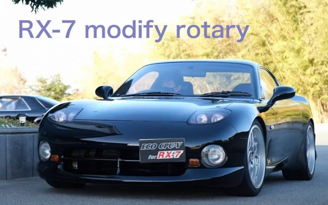 RX-7 modify rotary 13B is Nice sound at Incomplete, off-shot