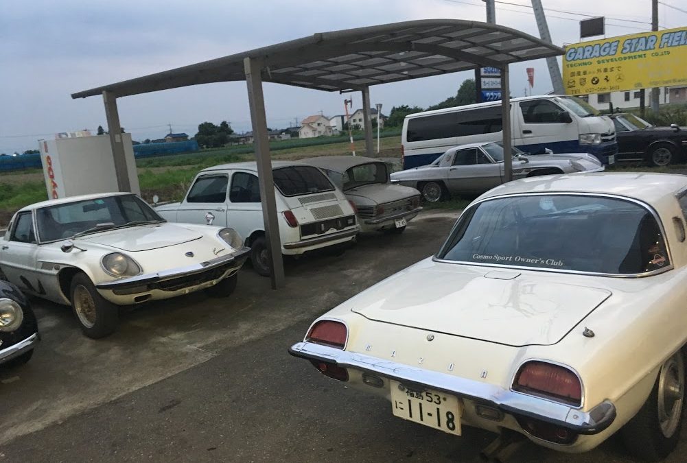 ガレージスターフィールドでは、車検もやっています。