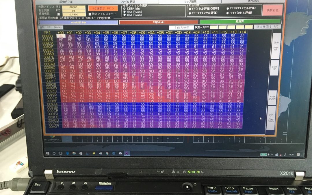 190000㎞！？？だとう！？