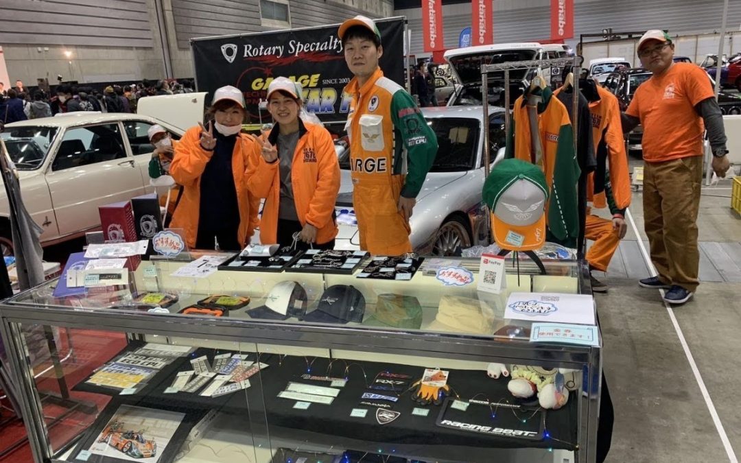 コロナイベント中は、ゴリさんが留守番