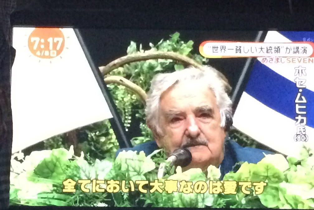 本日受付終了です