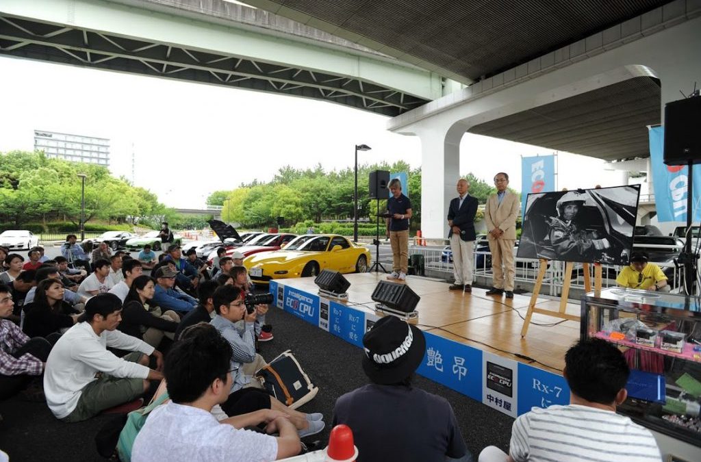 「2016りんくう７Day 」閉会宣言　役員ご挨拶