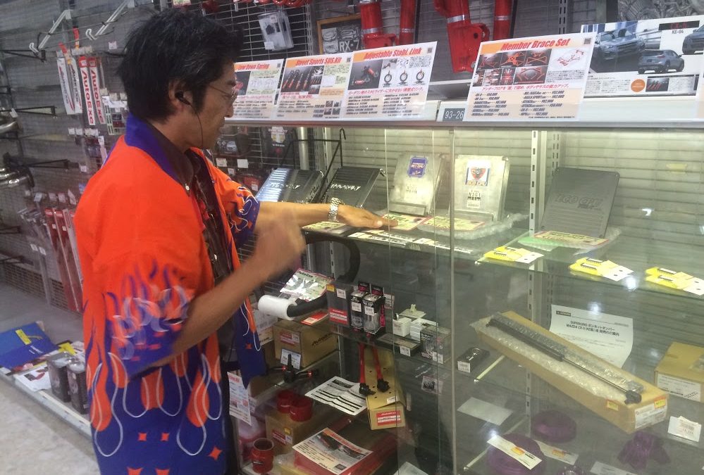 神戸のサンシャインオートバックスで買えます