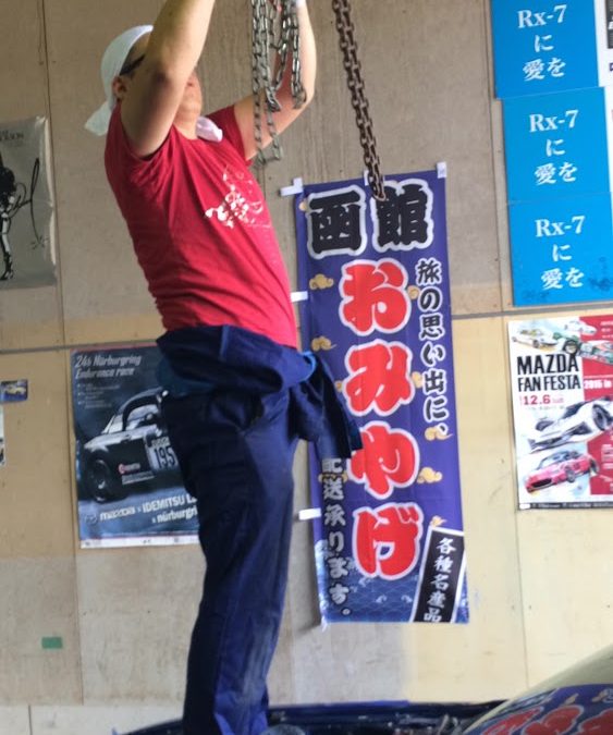 最強の素人によって