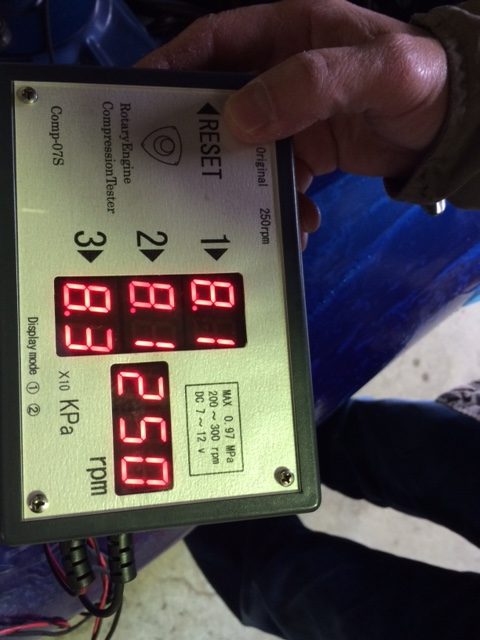 帰ってきてる、圧縮