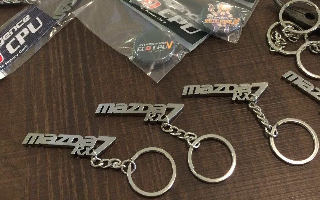 12月4日　RX-7乗りもマツダファンフェスタin岡山国際サーキットへ！