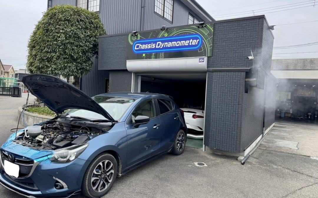 本日は、デミオ 121,000km でした～