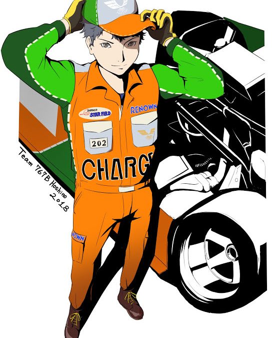 767Bのサポートに支援のお願い。整備士必見！