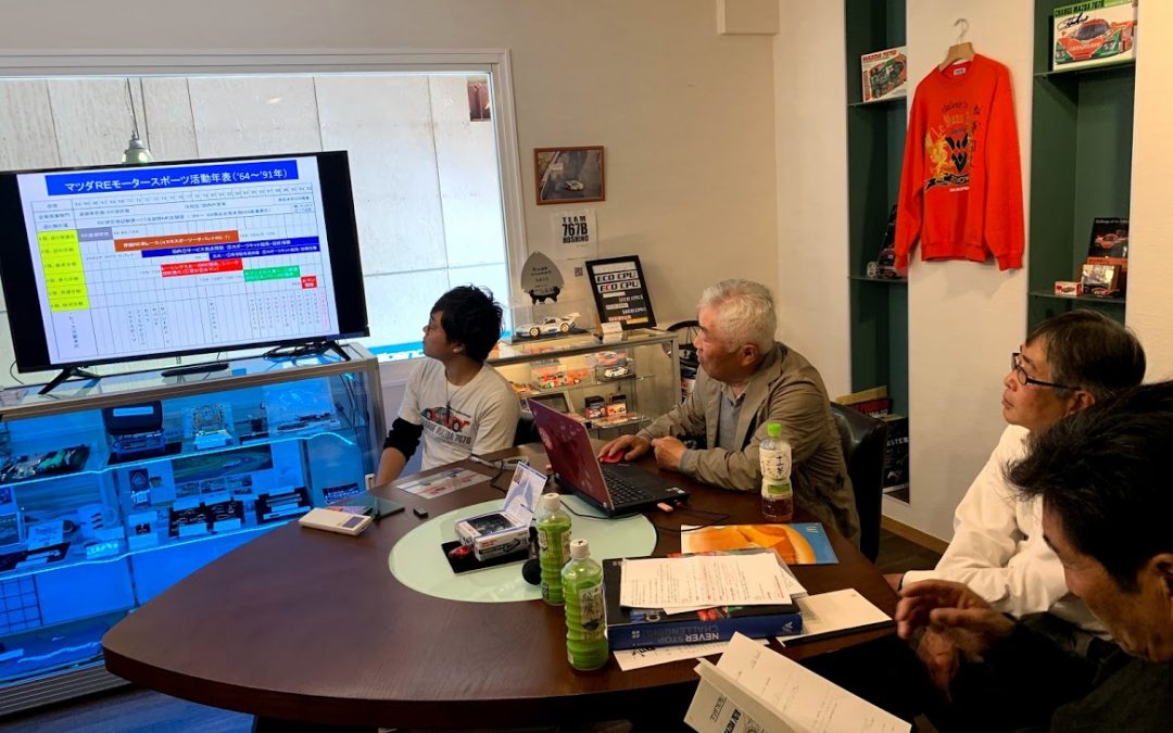 第二回　REの語り部　