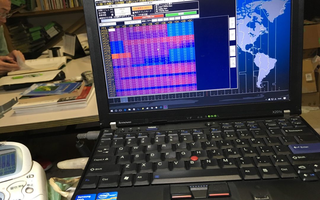 到着しました