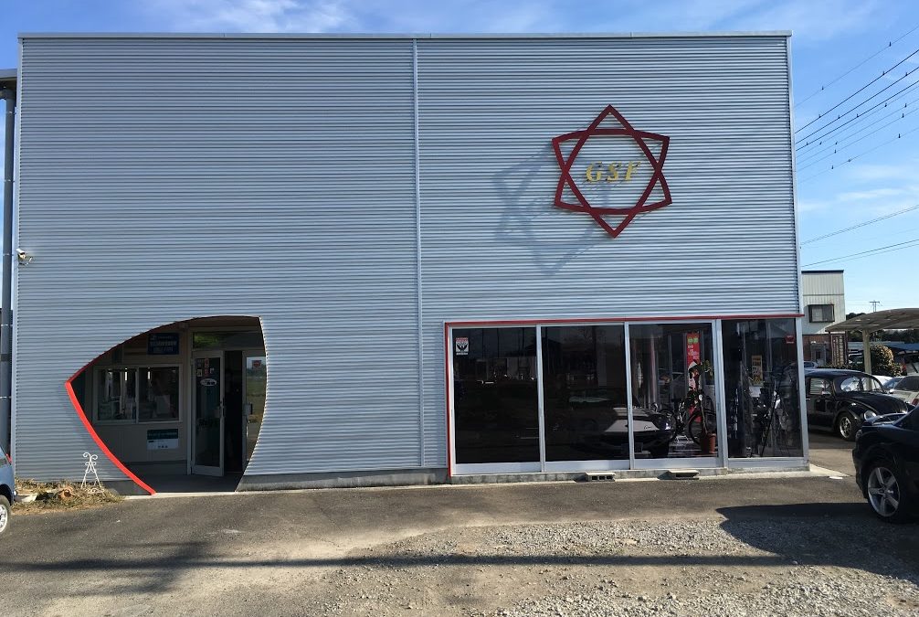 コスモスポーツ・ロータリースペシャリスト：ガレージスターフィールド