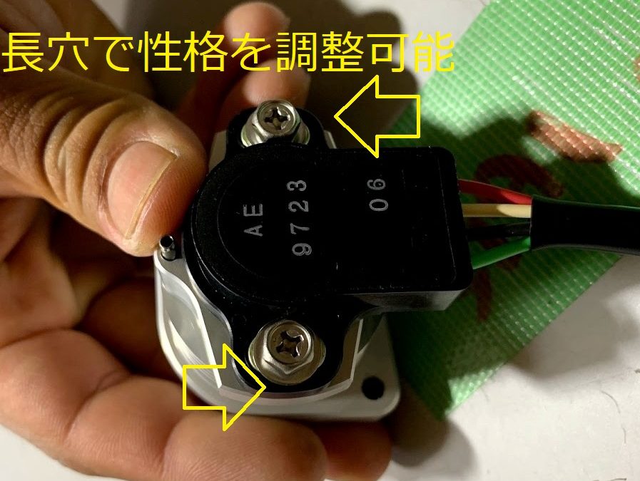 デジタルスロセン、到着しました。