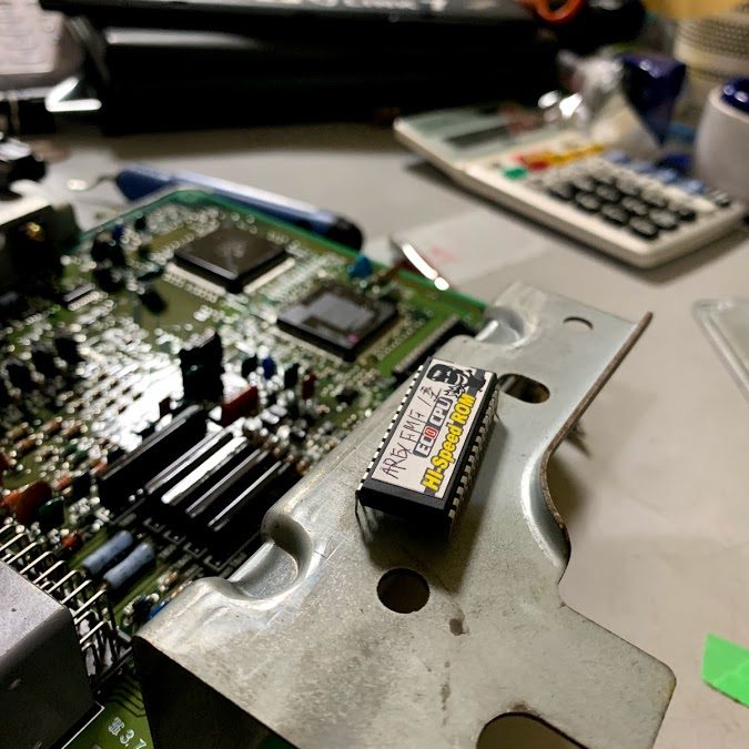 現物合わせーEcocpu-V　HispeedROM