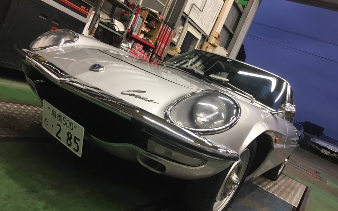 コスモスポーツ　650万円 　これほど安いのはシルバーだから？