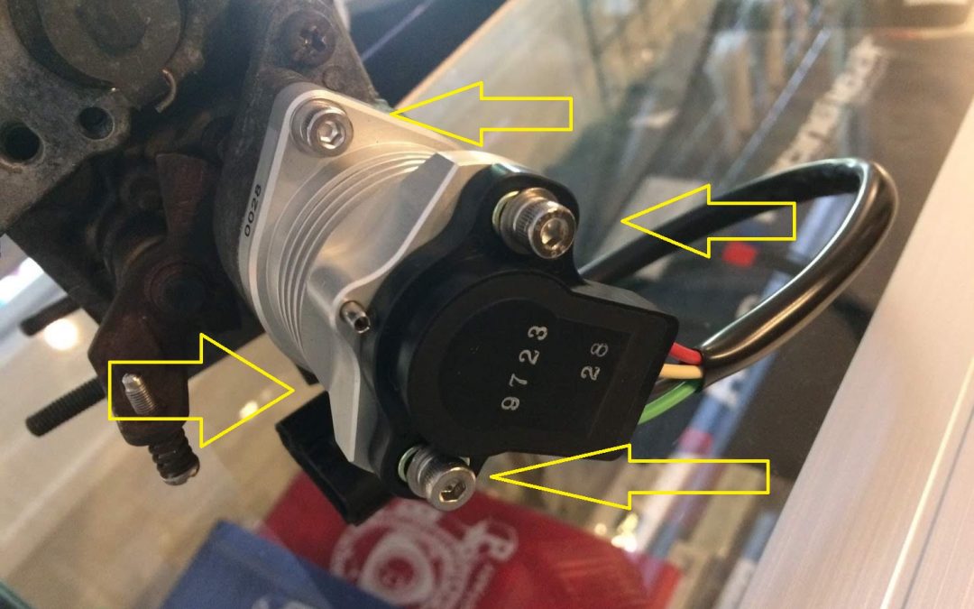 デジタルスロットルセンサー購入案内
