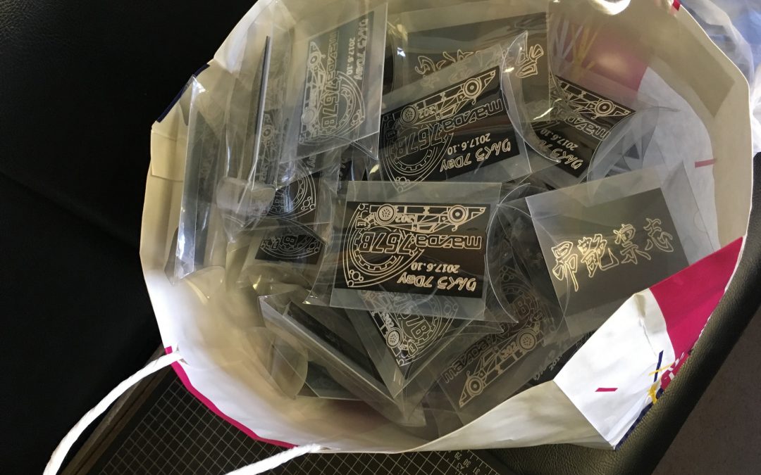 内職を始めています