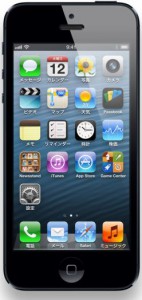 アップル、「iPhone 5」詳細情報　発売