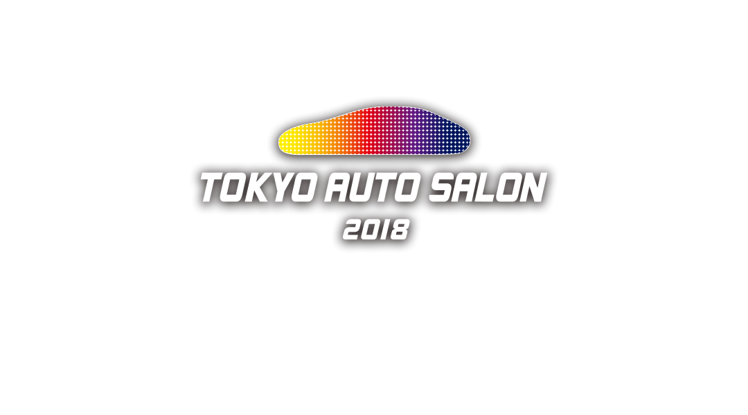 TOKYO AUTO SALON 2018 | 東京オートサロン　に767B展示